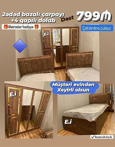 2 təknəfərlik çarpayı, Dolab, Yeni
