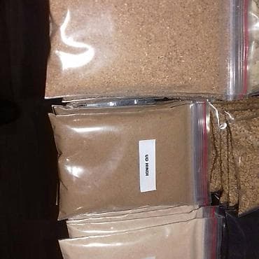 Другие продукты питания: Ud hindi, qara zire və qara zirə yağı (timin) və .s — 6