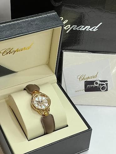 chopard sep: Yeni, Qol saatı, Chopard — 6
