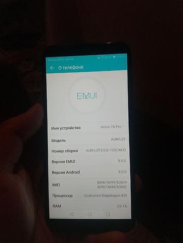 honor a8: Honor 7A, 16 GB, rəng - Qara, İki sim kartlı — 3