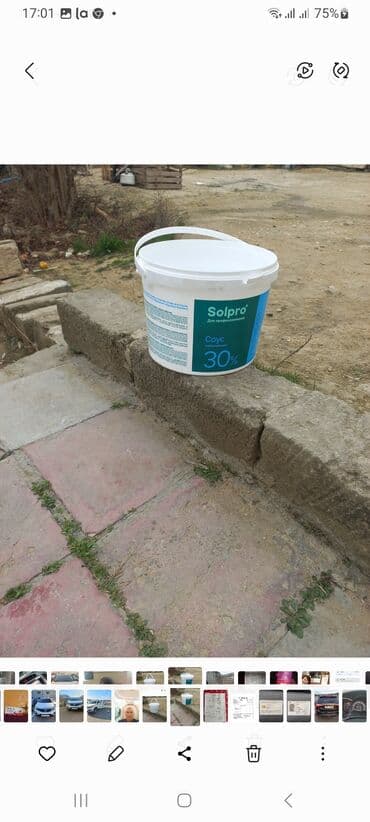 вытяжки кухонные встраиваемые: Другие товары для кухни — 1