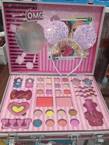 Kosmetik dəst, >10 məhsul, Yeni, Ödənişli çatdırılma