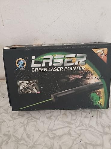 Məhsul: Green Laser Pointer (yaşıl lazer göstərici) Xüsusiyyətlər: - — 1