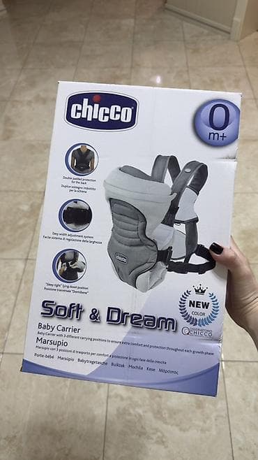 Chicco Soft & Dream uşaq daşıyıcısı - Yaş qrupu: 0 ay+ - 3 — 1