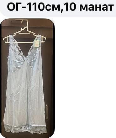 Gecəliklər: Qadın gecə geyimləri və penüvar dəsti - Gecə köynəyi, ölçü 48, sinə — 4