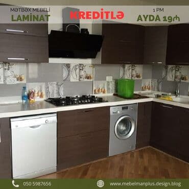 əncir cemi: Sifarişlə mətbəx dəsti, Özü çəkən petlələr, Sadə laminat, Kredit var, Pulsuz çatdırılma — 11