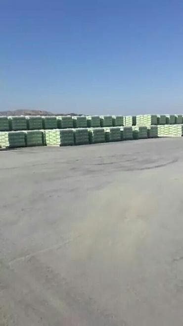 nerj vanna: Norm sement A klass 400 marka - 8.50 AZN - PULSUZ ÇATDIRILMA - 50 kisə — 1