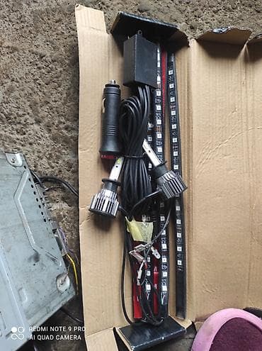 maşın boyaları: Avtomobil üçün LED işıqlandırma dəsti - Komplekt: bir neçə ədəd — 1