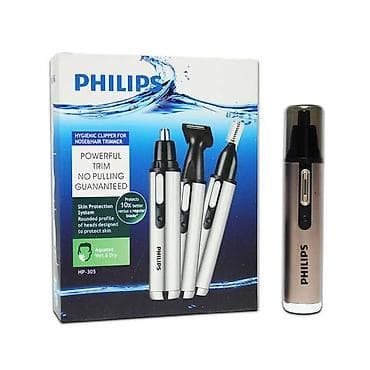Philips 305 Burun, qulaq, qaş aparatı Yenidir. Təraş üçün maşınka
