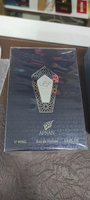 Afnan Turathi Eau de Parfum – 90 ml (3.0 fl.oz) - Brend: Afnan -