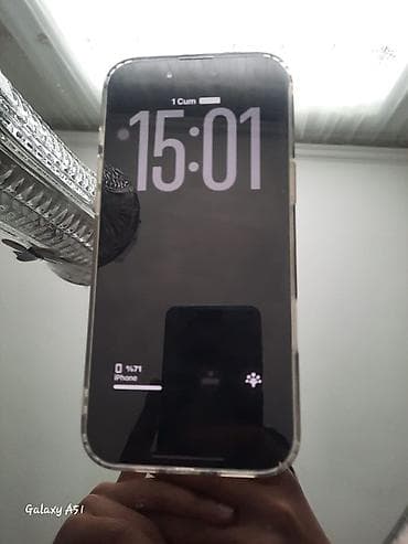 IPhone 16 Pro Max, 256 GB, Qızılı