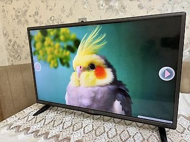 монитор lg 19: Б/у Телевизор LG LCD 32" FHD (1920x1080), Самовывоз, Платная доставка — 1