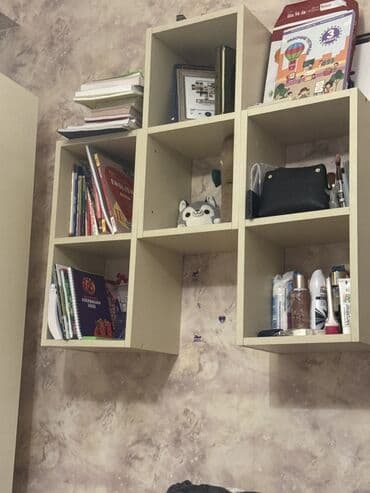 taxta polka: Kitab rəfi, Düz — 1