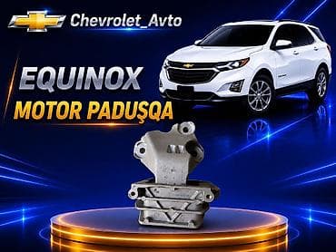electro moto: Chevrolet Equinox üçün motor paduşkası Chevrolet Modellerin — 1