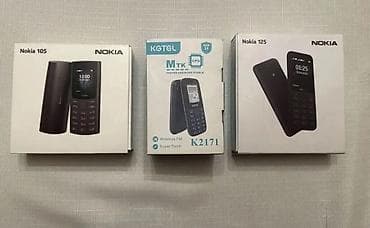 Satılır: düyməli mobil telefonlar dəsti Məhsullar: - Nokia 105 -