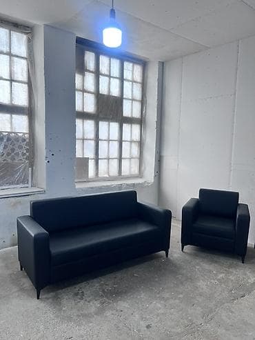 Divan, Kreslo, Bazasız, Açılmayan