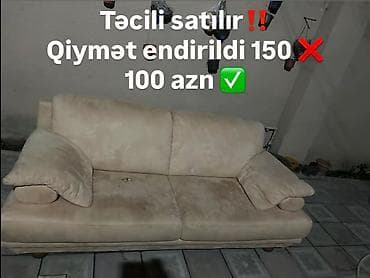 divan sekilleri: Divan, Çatdırılma yoxdur — 1