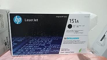 ps3 hard disk: Xerox B215 B205 B210 toner və drum bir neçə modelə uyğundur. Hp — 1