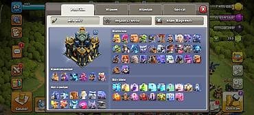 Другие стройуслуги: Clash of Clans hesabı – inkişaf etmiş əsas kənd və Tikinti Bazası — 5