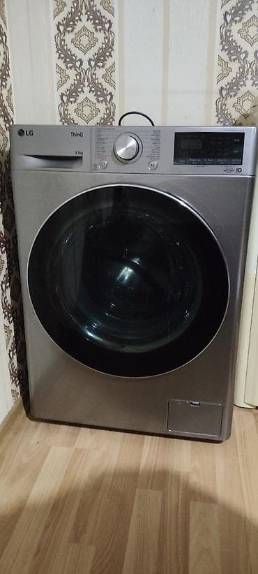 delfin masaj aparati: LG ThinQ önyükləməli paltaryuyan maşın - Yük tutumu: 8.5 kq - — 2