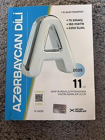 3d printer azerbaycan: Azərbaycan dili 11-ci sinif — 1