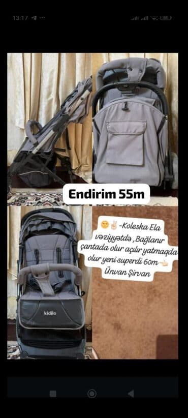 doona ikinci el: Klassik gəzinti arabası, Kidilo, İşlənmiş, Cins: Oğlan, Ünvandan götürmə — 1