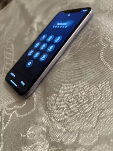 iphone 11 purple: IPhone 11, Face ID — 5