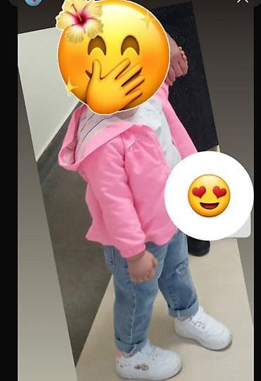 Uşaq dünyası: Jaket, Qız üçün, 1 - 2 yaş, Lc Waikiki — 1