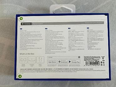 serdar ortac mp3: TESNA S7 OWS Headset – S7 Series Məhsul təsviri: - Qulaqüstü asılan — 5