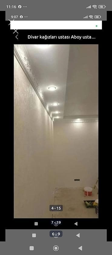 Elektrik işləri: Aboy ustası malyar ustası emusiya ustası şpoklyovka ustası paduqa — 6