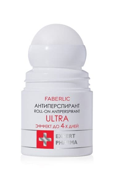 Expert Pharma seriyası kosmetikada ayrı bir istiqaməti -