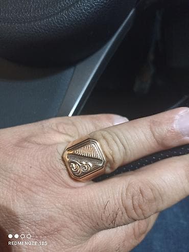 versace qizil: Üzük, Sarı qızıl — 1