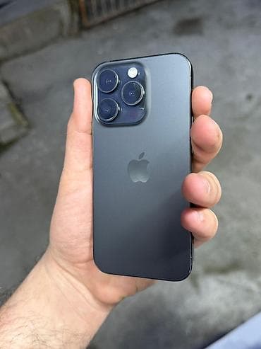 iphone pro max 13 dubai: IPhone 15 Pro, 256 GB, Qara, Face ID — 3