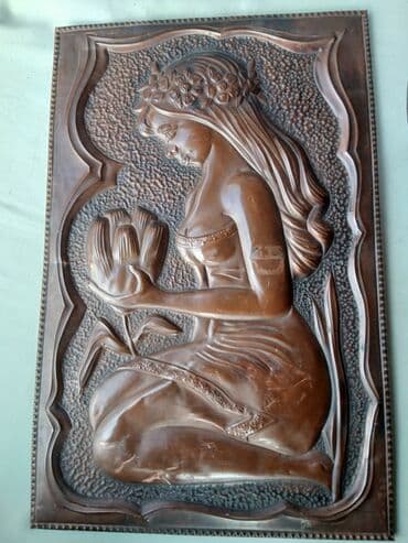 qarabag galatasaray bilet almaq: Mis çikanka 58×38 — 1