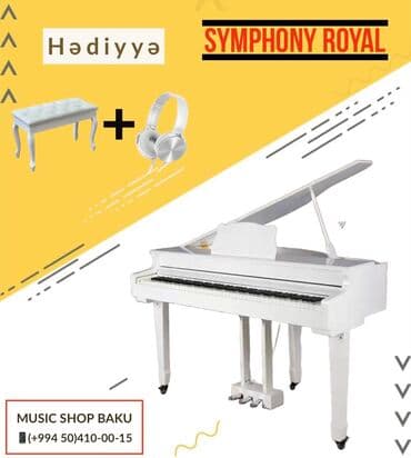 пианино: Пианино, Цифровой, Новый, Бесплатная доставка — 1