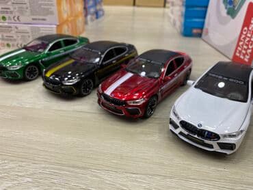 yazı maşını: 2024 il, 1:24, Dəmir, Ünvandan götürmə, Ödənişli çatdırılma, Rayonlara çatdırılma — 26