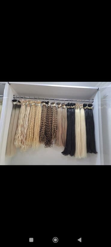 şaç: Qaynaq saçlar, Təbii — 9