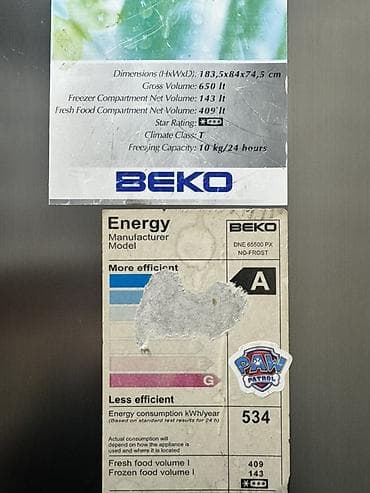 a 71: 2 qapılı Beko Soyuducu Satılır, rəng - Gümüşü — 3