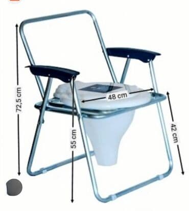 yurutəc: Xadok yurutec yurtcey yaslilar ve eliller xesteler ucun xadok xeste — 5