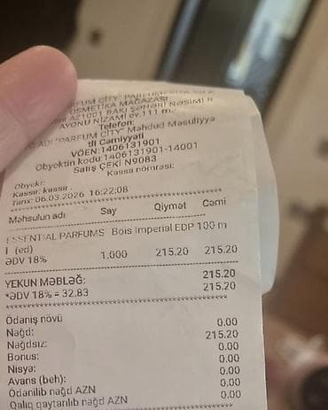 tom ford etri: Essential Parfums – Bois Impérial (Eau de Parfum) 100 ml - Brend — 3