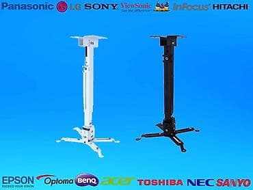 Yeni Proyektor Pulsuz çatdırılma