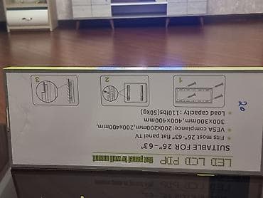 video regstrator: LED/LCD TV üçün divar asqısı - Ekran ölçüsü: 26"–63" TV-lərlə uyğun - — 6