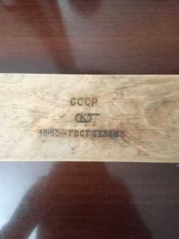 mikrometir: Məhsul: Mexaniki saatlı ölçü göstəricisi və teleskopik daxili — 3