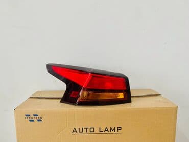 stop fara: Nissan — 1