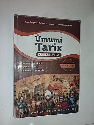 Məhsul: “Ümumi Tarix – Kurikulumla” (RM Nəşriyyatı) Müəlliflər: Anar