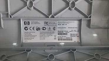 cap aparatı: HP Color LaserJet CP1515n rəngli lazer printer. Şəbəkə bağlantısı — 4