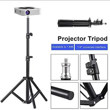 video registor: Proyektor üçün tripod stend - Hündürlük aralığı: 54 sm – 160 sm — 1