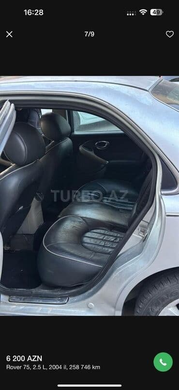 aston martin db7 5.9 at: Rover 75: 2.5 l | 2004 il 258746 km Sedan — 8