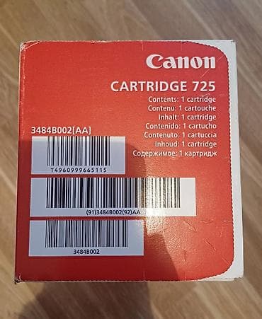 Настольные ПК и рабочие станции: Canon Cartridge 725 – orijinal monoxrom lazer kartrici ❗️(2 ədəddir)❗️ — 4