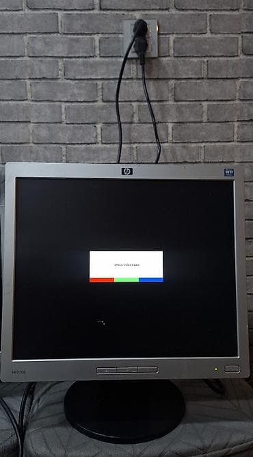 Мониторы: İki ədəd LCD monitor satılır (birlikdə və ya ayrı): whatsApp aktiv tam — 3